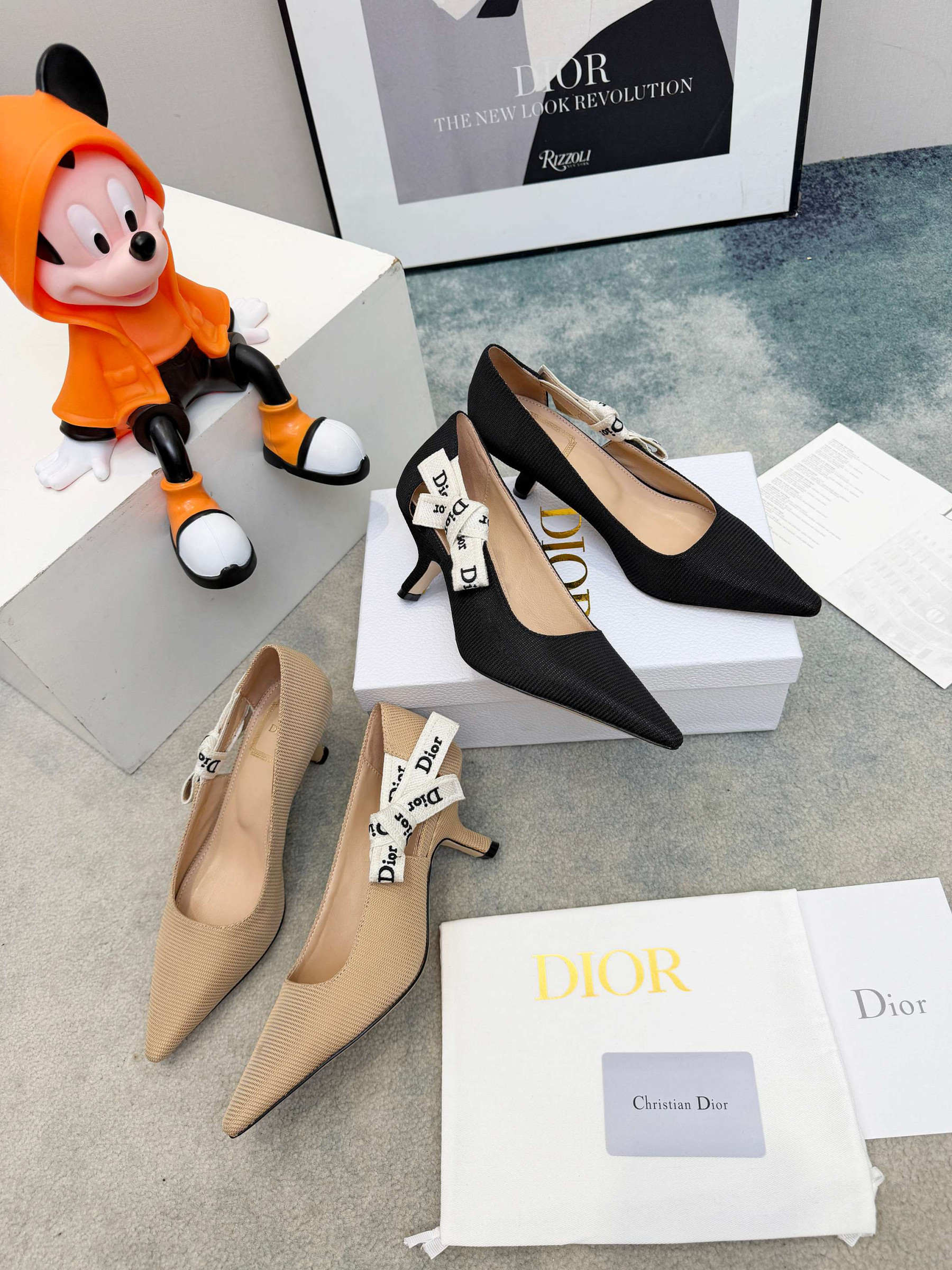 UA Dior J